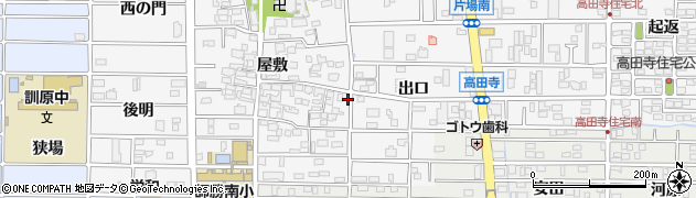 愛知県北名古屋市高田寺屋敷546周辺の地図