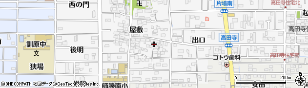 愛知県北名古屋市高田寺屋敷357周辺の地図