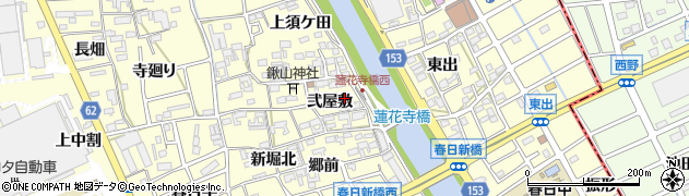 愛知県清須市春日（弐屋敷）周辺の地図