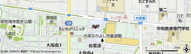 愛知県稲沢市大塚町（善世）周辺の地図
