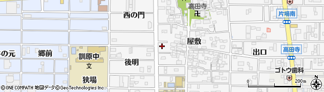 愛知県北名古屋市高田寺屋敷459周辺の地図