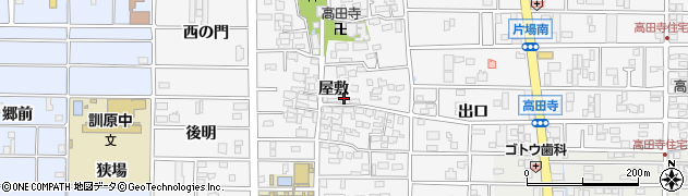 愛知県北名古屋市高田寺屋敷364周辺の地図