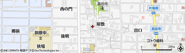 愛知県北名古屋市高田寺屋敷351周辺の地図