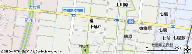 愛知県稲沢市祖父江町二俣下り戸周辺の地図