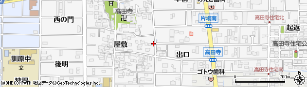 愛知県北名古屋市高田寺屋敷542周辺の地図