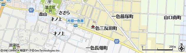 愛知県稲沢市一色三反田町68周辺の地図