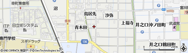 愛知県稲沢市長束町鳥居先32周辺の地図