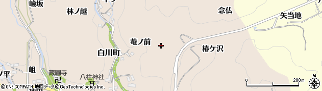 愛知県豊田市白川町（菴ノ前）周辺の地図