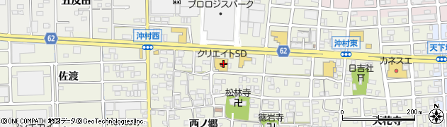 クリエイト薬局　北名古屋沖村店周辺の地図