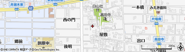 愛知県北名古屋市高田寺屋敷402周辺の地図