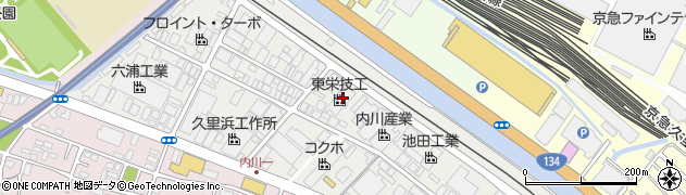 信弘自動車工業株式会社周辺の地図