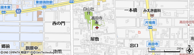 愛知県北名古屋市高田寺屋敷382周辺の地図