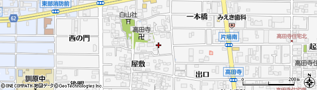 愛知県北名古屋市高田寺屋敷378周辺の地図
