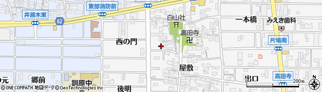 愛知県北名古屋市高田寺屋敷403周辺の地図