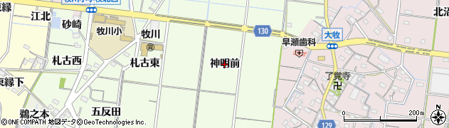 愛知県稲沢市祖父江町両寺内（神明前）周辺の地図
