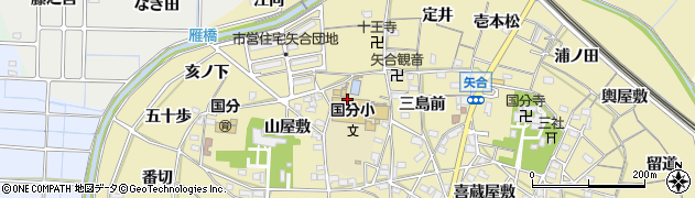 愛知県稲沢市矢合町（三島屋敷）周辺の地図