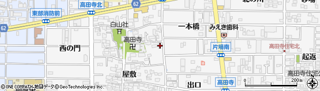 愛知県北名古屋市高田寺屋敷529周辺の地図