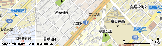岡崎信用金庫春日井支店周辺の地図
