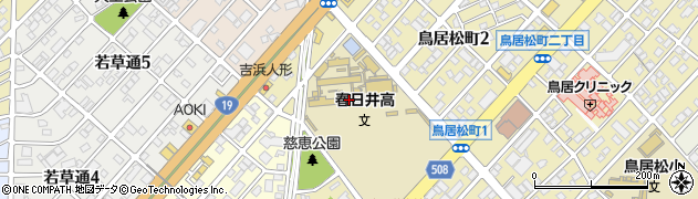 愛知県立春日井高校周辺の地図
