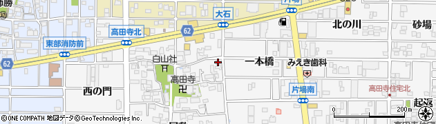 愛知県北名古屋市高田寺屋敷418周辺の地図