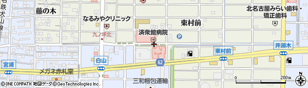 済衆館病院前周辺の地図