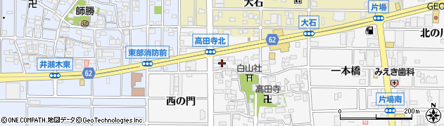 愛知県北名古屋市高田寺屋敷432周辺の地図