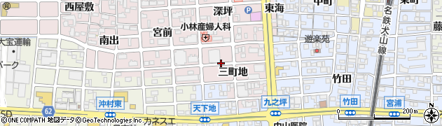愛知県北名古屋市西之保（三町地）周辺の地図
