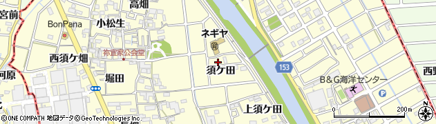 愛知県清須市春日須ケ田周辺の地図