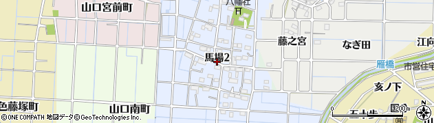 愛知県稲沢市馬場周辺の地図