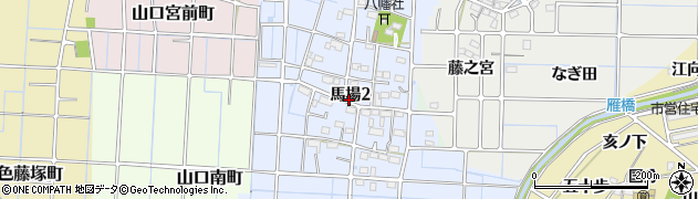 愛知県稲沢市馬場周辺の地図