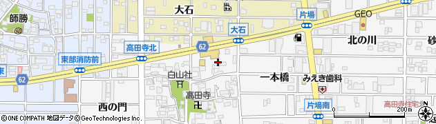 愛知県北名古屋市高田寺屋敷421周辺の地図