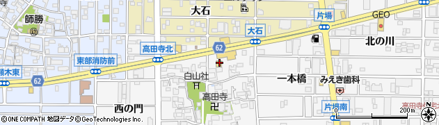 愛知県北名古屋市高田寺屋敷422周辺の地図