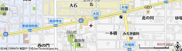 愛知県北名古屋市高田寺屋敷525周辺の地図