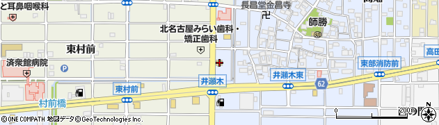愛知県北名古屋市井瀬木鴨79周辺の地図