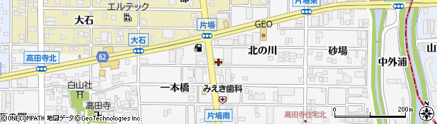 愛知県北名古屋市高田寺北の川68周辺の地図