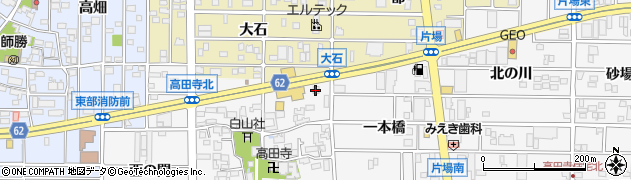 高柳御菓子処周辺の地図