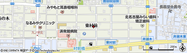 愛知県北名古屋市鹿田（東村前）周辺の地図