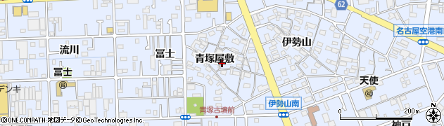 愛知県豊山町（西春日井郡）豊場（青塚屋敷）周辺の地図