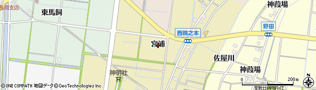 愛知県稲沢市祖父江町西鵜之本宮浦周辺の地図