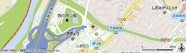 Ｖ・ｄｒｕｇ　志段味西店周辺の地図