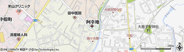 静岡県富士宮市阿幸地周辺の地図