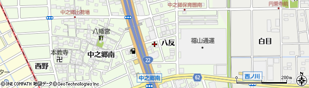 愛知県北名古屋市中之郷八反20周辺の地図