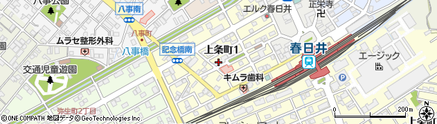 宅配クック１２３　春日井・豊山店周辺の地図