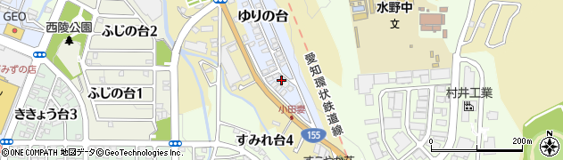 愛知県瀬戸市ゆりの台11周辺の地図