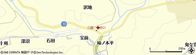 愛知県豊田市三箇町訳地30周辺の地図