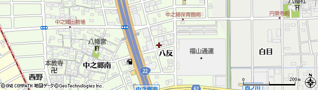 愛知県北名古屋市中之郷八反52周辺の地図