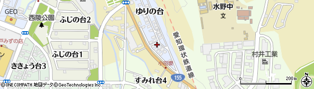 愛知県瀬戸市ゆりの台10周辺の地図