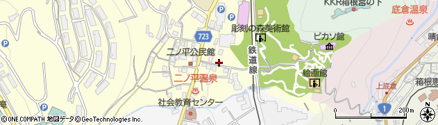 神奈川県足柄下郡箱根町二ノ平1065周辺の地図