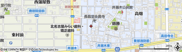 愛知県北名古屋市井瀬木鴨62周辺の地図