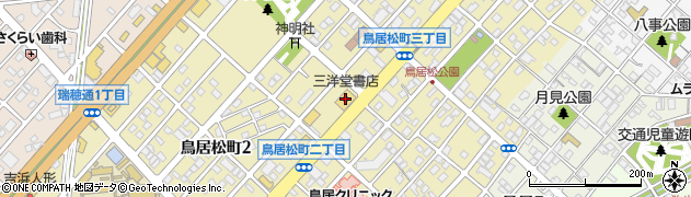 三洋堂書店　鳥居松店周辺の地図